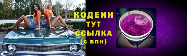 меф VHQ Карталы