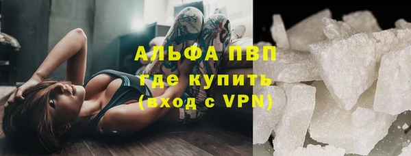 соль курить ск Касимов