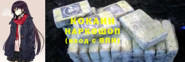 меф VHQ Карталы