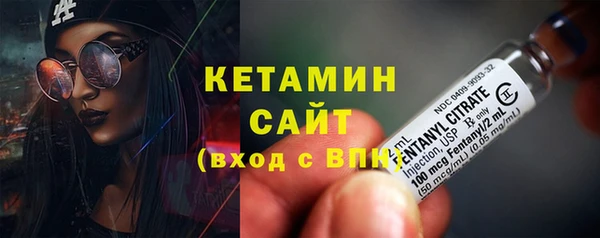 соль курить ск Касимов