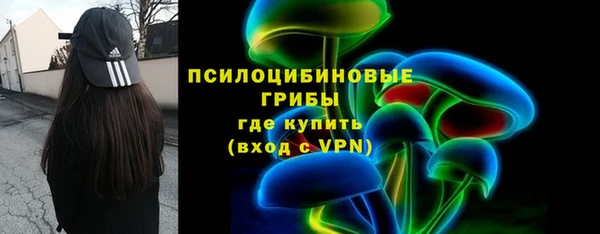 меф VHQ Карталы