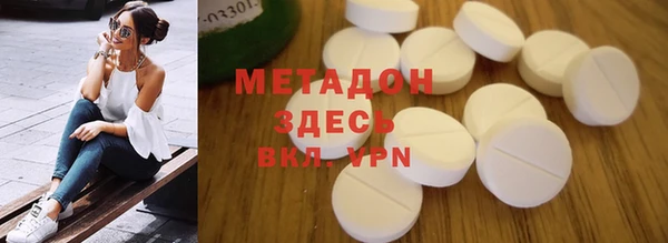 меф VHQ Карталы