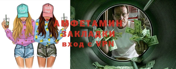 меф VHQ Карталы