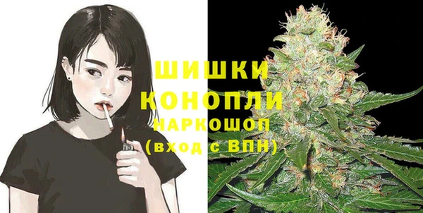 соль курить ск Касимов