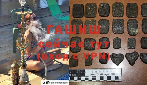 соль курить ск Касимов