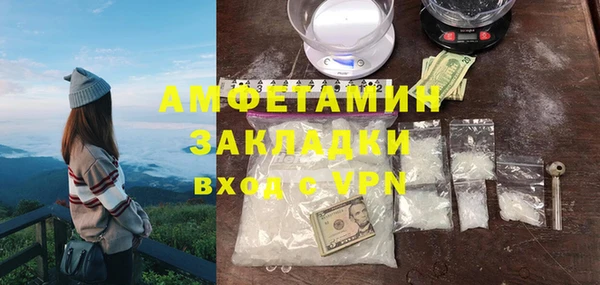 меф VHQ Карталы