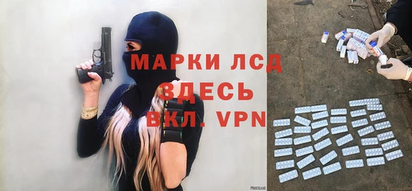 соль курить ск Касимов