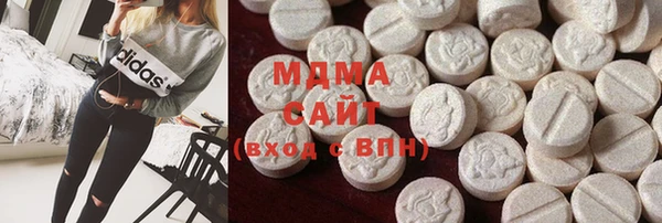 меф VHQ Карталы