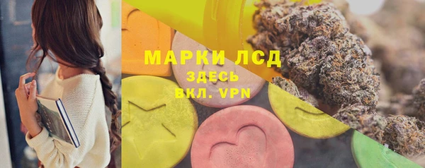 меф VHQ Карталы