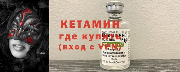 меф VHQ Карталы