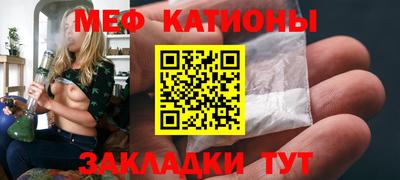 ГАЛЛЮЦИНОГЕННЫЕ ГРИБЫ Дубна