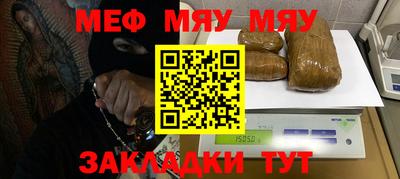 ГАЛЛЮЦИНОГЕННЫЕ ГРИБЫ Дубна
