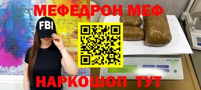 ГАЛЛЮЦИНОГЕННЫЕ ГРИБЫ Дубна