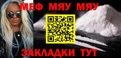 COCAINE Донской