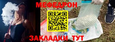 гидра Донецк