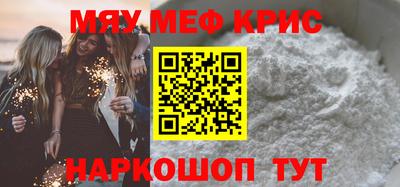 COCAINE Донской