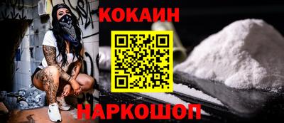 ГАЛЛЮЦИНОГЕННЫЕ ГРИБЫ Дубна