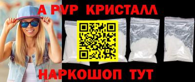 COCAINE Донской