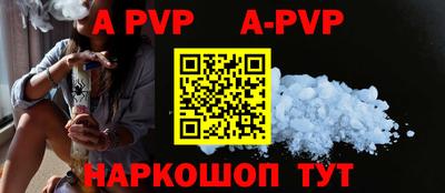 гидра Донецк