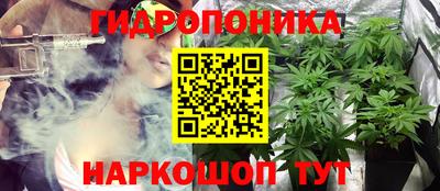 COCAINE Донской
