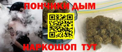 COCAINE Донской