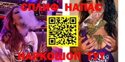 COCAINE Донской