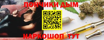 гидра Донецк