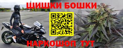 ГАЛЛЮЦИНОГЕННЫЕ ГРИБЫ Дубна
