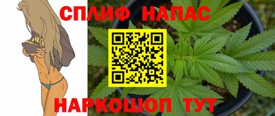 COCAINE Донской