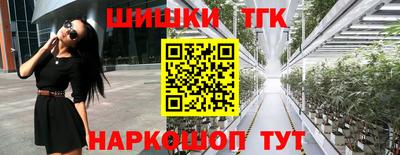 ГАЛЛЮЦИНОГЕННЫЕ ГРИБЫ Дубна