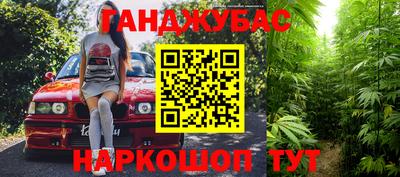 COCAINE Донской