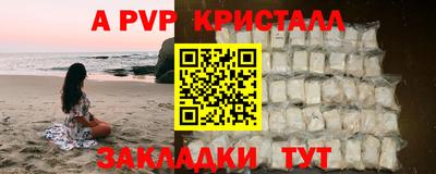 амфетамин Дмитров