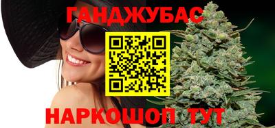 COCAINE Донской