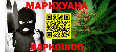 ГАЛЛЮЦИНОГЕННЫЕ ГРИБЫ Дубна