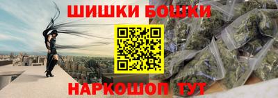 гидра Донецк