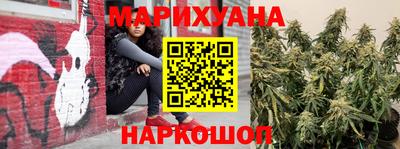 ГАЛЛЮЦИНОГЕННЫЕ ГРИБЫ Дубна