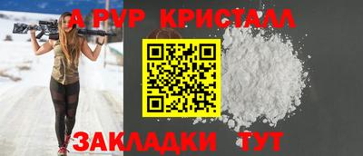 ГАЛЛЮЦИНОГЕННЫЕ ГРИБЫ Дубна
