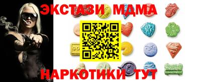 ГАЛЛЮЦИНОГЕННЫЕ ГРИБЫ Дубна
