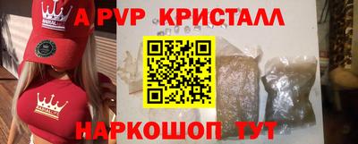 COCAINE Донской