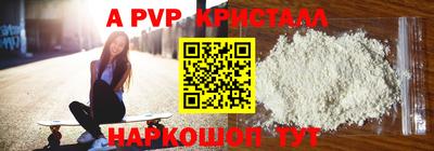 гидра Донецк