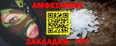 ГАЛЛЮЦИНОГЕННЫЕ ГРИБЫ Дубна