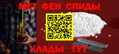 ГАЛЛЮЦИНОГЕННЫЕ ГРИБЫ Дубна
