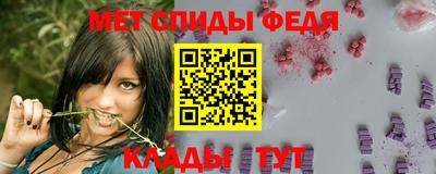 ГАЛЛЮЦИНОГЕННЫЕ ГРИБЫ Дубна