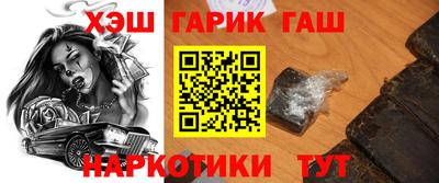 COCAINE Донской