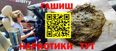 COCAINE Донской