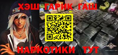 COCAINE Донской