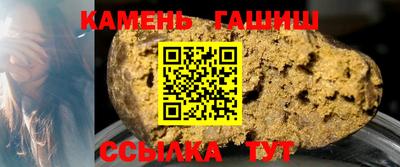 COCAINE Донской