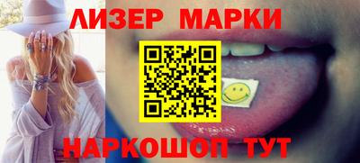 гидра Донецк