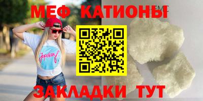 ГАЛЛЮЦИНОГЕННЫЕ ГРИБЫ Дубна