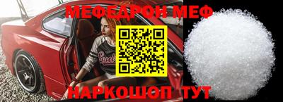 ГАЛЛЮЦИНОГЕННЫЕ ГРИБЫ Дубна